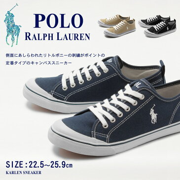 【MAX1000円OFFクーポン】POLO RALPH LAUREN ポロ ラルフローレン スニーカー KARLEN RF100641 RF100642 RF100640 レディース キッズ 子供 ジュニア 誕生日プレゼント 結婚祝い ギフト おしゃれ