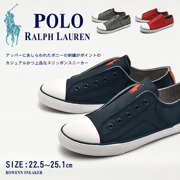 【MAX1000円OFFクーポン】POLO RALPH LAUREN ポロ ラルフローレン スニーカー ROWENN RF100985 RF100986 RF101117 シューズ レディース ジュニア ポニー スリッポン ワンポイント カジュアル ストリート 紐なし 靴 刺繍 青 黒 赤