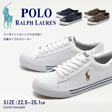 【MAX1000円OFFクーポン】POLO RALPH LAUREN ポロ ラルフローレン スニーカー EASTEN RF100702 RF101121 RF101123 シューズ ローカット レディース ジュニア ポニー ワンポイント 靴 カジュアル ストリート 刺繍 青 白