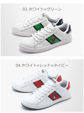 【MAX1000円OFFクーポン】POLO RALPH LAUREN ポロ ラルフローレン スニーカー QUILTON BEAR 10710222 10710223 シューズ ローカット レディース ジュニア 靴 ベアー ワンポイント 刺繍 ギフト 贈り物 カジュアル 白 熊