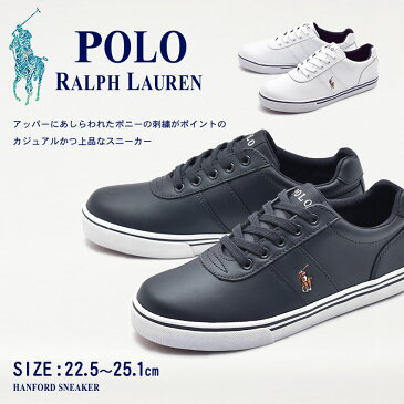 【MAX1000円OFFクーポン】POLO RALPH LAUREN ポロ ラルフローレン スニーカー HANFORD RF101164 RF101258 シューズ ローカット レディース ジュニア ポニー ワンポイント ギフト プレゼント カジュアル 靴 刺繍 贈り物 白 紺