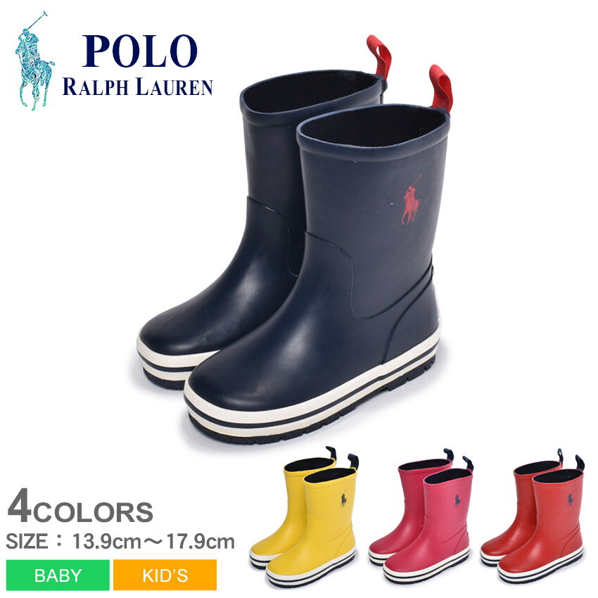 【限定クーポン配布】POLO RALPH LAUREN ポロ ラルフローレン レインブーツ ケルソー KELSO RAIN BOOTS キッズ＆ベビー(子供用) シューズ ブランド 長靴 カジュアル 靴 履きやすい 男の子 女の子 おしゃれ 可愛い 人気 靴 黄色 誕生日 プレゼント ギフト