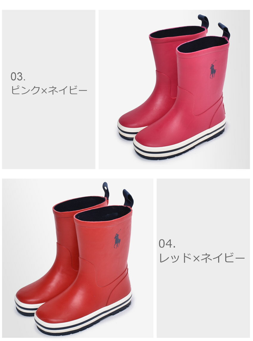 【限定クーポン配布】POLO RALPH LAUREN ポロ ラルフローレン レインブーツ ケルソー KELSO RAIN BOOTS キッズ＆ベビー(子供用) シューズ ブランド 長靴 カジュアル 靴 履きやすい 男の子 女の子 おしゃれ 可愛い 人気 靴 黄色 誕生日 プレゼント ギフト