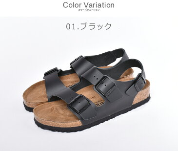 ビルケンシュトック サンダル ミラノ メンズ 天然皮革 レザー BIRKENSTOCK MILANO 普通幅 本革 靴 シューズ コンフォート おしゃれ カジュアル シンプル スポサン 高級感 人気 ブランド レジャー 海 ビーチ 男性 黒 軽い 歩きやすい 誕生日 プレゼント ギフト 父の日ギフト