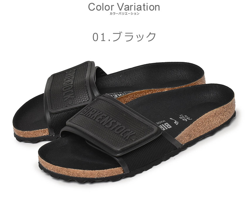 《今だけ！店内全品ポイントアップ》ビルケンシュトック サンダル レディース テマ BIRKENSTOCK TEMA 1013683 1018713 細幅 ナロー シューズ ブランド ビルケン カジュアル シンプル ストリート スポーティ コンフォート アウトドア レジャー フェス 靴 軽量 おしゃれ 2