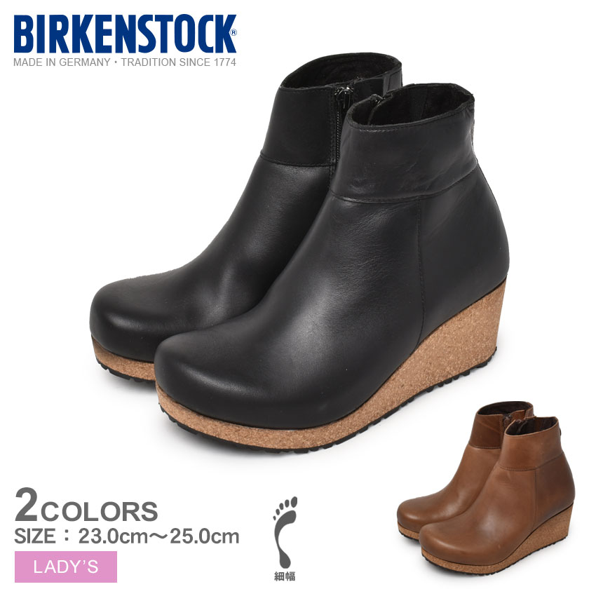 【限定クーポン発行中】ビルケンシュトック ブーツ レディース エバ BIRKENSTOCK EBBA 1017936 1017937 細幅 ナロー 本革 レザー シューズ 靴 アンクルブーツ ショートブーツ ブランド ビルケン シンプル カジュアル 靴 おしゃれ ブラック 黒 ブラウン 茶