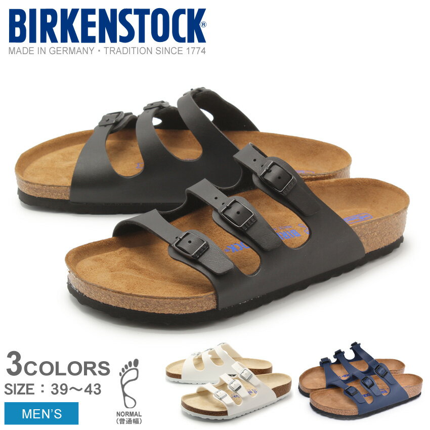 【今だけクーポン配布中】ビルケンシュトック フロリダ ソフトフットベッド [普通幅タイプ] BIRKENSTOCK FLORIDA サンダル メンズ 男性 ビルケン 誕生日プレゼント 結婚祝い ギフト おしゃれ 夏