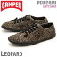【ポイント9倍】カード&エントリー カンペール ペウ カミ レオパード (CAMPER PEU CAMI 20848 074) ヒョウ 豹 アニマル柄 ハラコ レザー コンフォート カジュアル スリッポン おしゃれ スニーカー シューズ 靴 レディース 女性 誕生日 結婚祝い