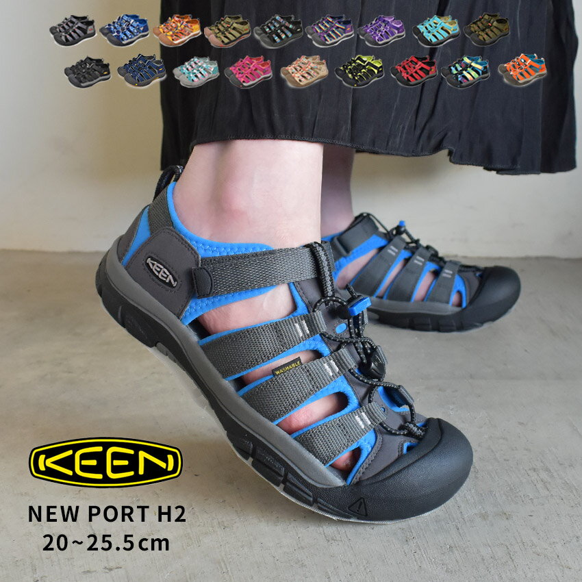 《今だけ 店内全品ポイントアップ》キーン ニューポート H2 ユース サンダル KEEN NEWPORT H2 YOUTH ベルト アウトドア スポーツ レジャー シューズ 靴 キッズ ジュニア 子供 男の子 女の子 レ…