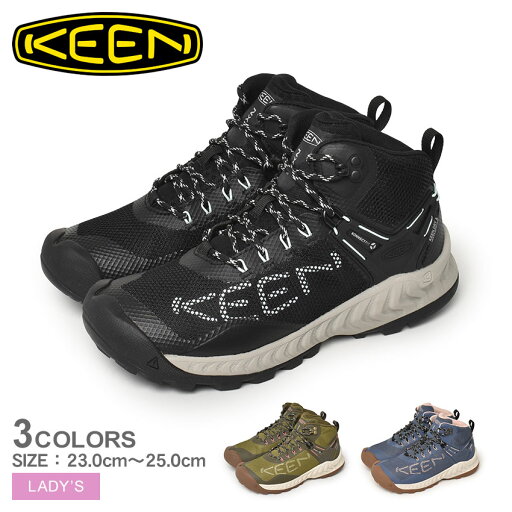 【今だけクーポン配布中】キーン ハイキングシューズ レディース ネクシス エヴォ ミッド ウォータープルーフ KEEN 1025911 1025912 1026682 シューズ 靴 ブランド シンプル おしゃれ トレイルシューズ 旅行 登山 ハイキングシューズ カジュアル ミドルカット 抗菌 【今だけクーポン配布中】キーン ハイキングシューズ レディース ネクシス エヴォ ミッド ウォータープルーフ KEEN 1025911 1025912 1026682 シューズ 靴 ブランド シンプル おしゃれ トレイルシューズ 旅行 登山 ハイキングシューズ カジュアル ミドルカット 抗菌
