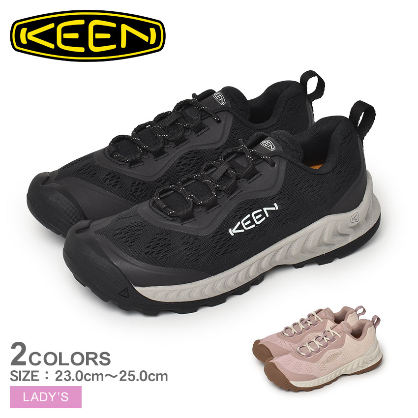 キーン ハイキングシューズ レディース ネクシス スピード KEEN NXIS SPEED 1026119 1027203 シューズ 靴 ブランド シンプル おしゃれ トレイルシューズ 旅行 登山 ハイキングシューズ カジュアル 抗菌 防臭 防滑性 クッション性 通気性 軽量 防水