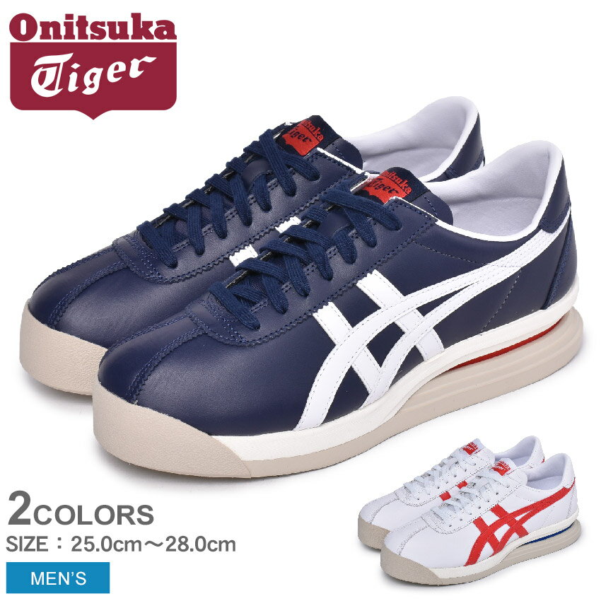 オニツカタイガー タイガー コルセア EX スニーカー ONITSUKA TIGER TIGER CORSAIR EX メンズ 1183A561 ホワイト 白 ネイビー 靴 シューズ 通勤 通学 ローカット ブランド おしゃれ カジュアル シンプル