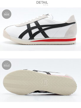 オニツカタイガー ONITSUKA TIGER スニーカー ホワイト タイガーコルセア TIGER CORSAIR メンズ レディース 靴 シューズ スニーカー スポーツシューズ カジュアル 運動 通勤 通学 ブランド レザー スエード 白 シンプル 誕生日 プレゼント ギフト 父の日