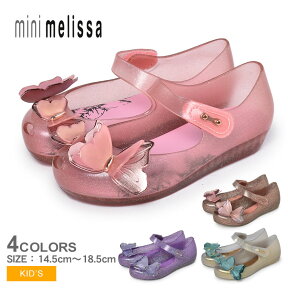 《今だけ！店内全品ポイントアップ》MINI MELISSA ミニメリッサ ラバーシューズ MINI MELISSA ULTRAGIRL FLY 32849 キッズ 子供 ジュニア シューズ サンダル ラバー ストラップ ラメ キラキラ ちょうちょ 丸洗い 幼稚園 保育園 お出かけ 発表会