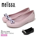 《今だけ！店内全品ポイントアップ》メリッサ パンプス レディース ドーラ II AD MELISSA DORA II AD 33497 パンプス バレエシューズ レディース ぺたんこ フラット 靴 シューズ ブランド リボン 可愛い フォーマル パーティ ブラック 黒 ピンク