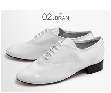 【今だけクーポン配布中】レペット リシュリュー ジジ 【2】 REPETTO RICHELIEU ZIZI V377V エナメル パテント レザー レースアップ バレエシューズ 靴 レディース 女性 誕生日プレゼント 結婚祝い ギフト おしゃれ