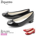 【今だけクーポン配布中】REPETTO レペット シューズ ジューンバレリーナ JANE BALLERINA V1569V 410 550 レディース 靴 バレエシューズ ドレスシューズ レザー パーティ デイリーユース 天然皮革 黒 赤 誕生日 プレゼント ギフト