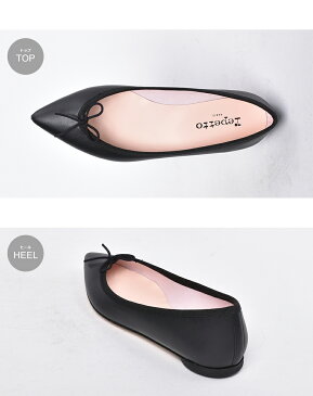 レペット ブリジット バレリーナ シューズ REPETTO BRIGITTE BALLERINAS レディース V1556VE ブラック 黒 パンプス バレエシューズ フラットシューズ ぺたんこ ブランド 人気 おしゃれ 誕生日 プレゼント ギフト