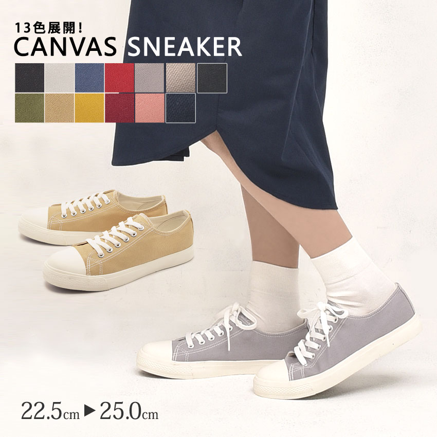 スニーカー レディース ローカット TODOS トドス キャンバススニーカー CANVAS SNEAKER TO-301 レディース 靴 白 黒 キャンバス 大人 シューズ ブラック カジュアル おしゃれ オフィス 通勤 通学 軽量