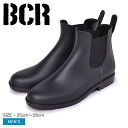 【今だけクーポン配布中】ビーシーアール サイドゴア レインブーツ レインブーツ BCR メンズ BC517 ブラック 黒 靴 シューズ 長靴 雨靴 雨 雪 防水...