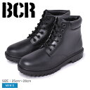 ビーシーアール 6インチ レインブーツ レインブーツ BCR メンズ BC518 ブラック 黒 靴 シューズ 長靴 雨靴 雨 雪 防水 おしゃれ カジュアル アウトドア 人気 普段使い