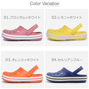 【クーポン配布中】クロックス クロックバンド (crocs crocband) クロッグ オフィス サンダル つっかけ ぺたんこ アウトドア シューズ 靴 メンズ レディース ユニセックス 誕生日プレゼント 結婚祝い ギフト おしゃれ 夏