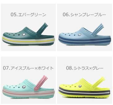 【クーポン配布中】クロックス クロックバンド (crocs crocband) クロッグ オフィス サンダル つっかけ ぺたんこ アウトドア シューズ 靴 メンズ レディース ユニセックス 誕生日プレゼント 結婚祝い ギフト おしゃれ 夏