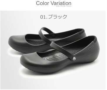 【今だけクーポン配布中】クロックス アリス ワーク パンプス CROCS ALICE WORK レディース 11050 ブラック 黒 ホワイト 白 くろっくす 立ち仕事 通勤 社内履き 飲食店 靴 シューズ ブランド 女性 レディースシューズ ラバー ラバーパンプス 誕生日 プレゼント ギフト