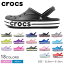 5/10ꡪPХåץȥ꡼CROCS å  ХХ BAYA BAND  ǥ  ե ڤ Ĥä ˥å ץ쥼 뺧ˤ ե  