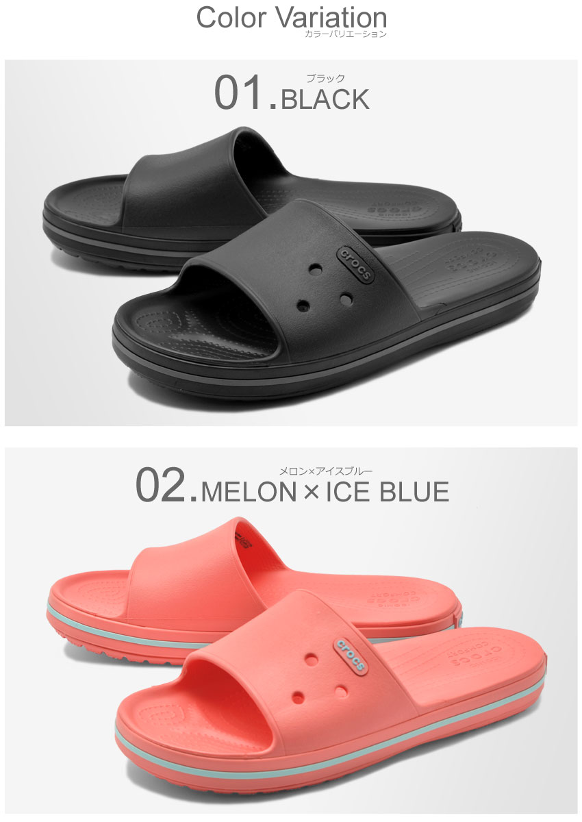 CROCS クロックス サンダル クロックバンド 3.0 スライド CROCBAND III SLIDE メンズ レディース オフィス サンダル ぺたんこ つっかけ クロッグ ユニセックス カップル ファミリー 家族 プレゼント ルームシューズ スリッパ 誕生日 プレゼント ギフト 黒 桃 紺 灰 白