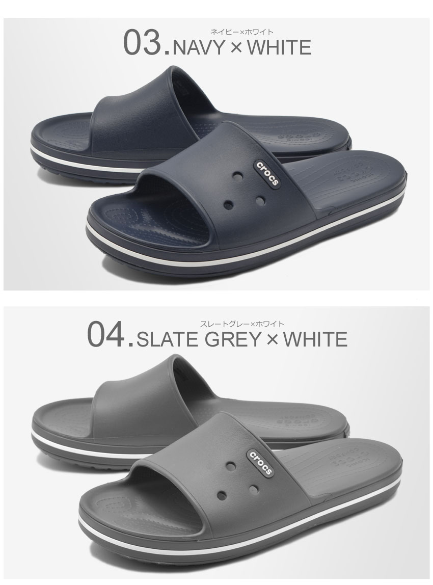 CROCS クロックス サンダル クロックバンド 3.0 スライド CROCBAND III SLIDE メンズ レディース オフィス サンダル ぺたんこ つっかけ クロッグ ユニセックス カップル ファミリー 家族 プレゼント ルームシューズ スリッパ 誕生日 プレゼント ギフト 黒 桃 紺 灰 白