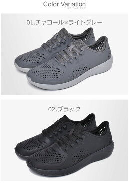 【限定クーポン配布】CROCS クロックス スニーカー ライトライド ペイサー LITERIDE PACER 204967 メンズ シューズ ブランド カジュアル シンプル スポーティ アウトドア レジャー 靴 軽量 黒 紺 誕生日 プレゼント ギフト 母の日