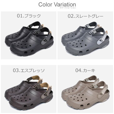 CROCS クロックス サンダル クラシック オール テレイン クロッグ メンズ レディース シューズ クロッグサンダル ブランド カジュアル シンプル スポーティ アウトドア レジャー 靴 軽量 黒 茶 黄 人気 調節可能[sd-ktu] 誕生日 プレゼント ギフト 父の日ギフト