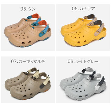 CROCS クロックス サンダル クラシック オール テレイン クロッグ メンズ レディース シューズ クロッグサンダル ブランド カジュアル シンプル スポーティ アウトドア レジャー 靴 軽量 黒 茶 黄 人気 調節可能[sd-ktu] 誕生日 プレゼント ギフト 父の日ギフト