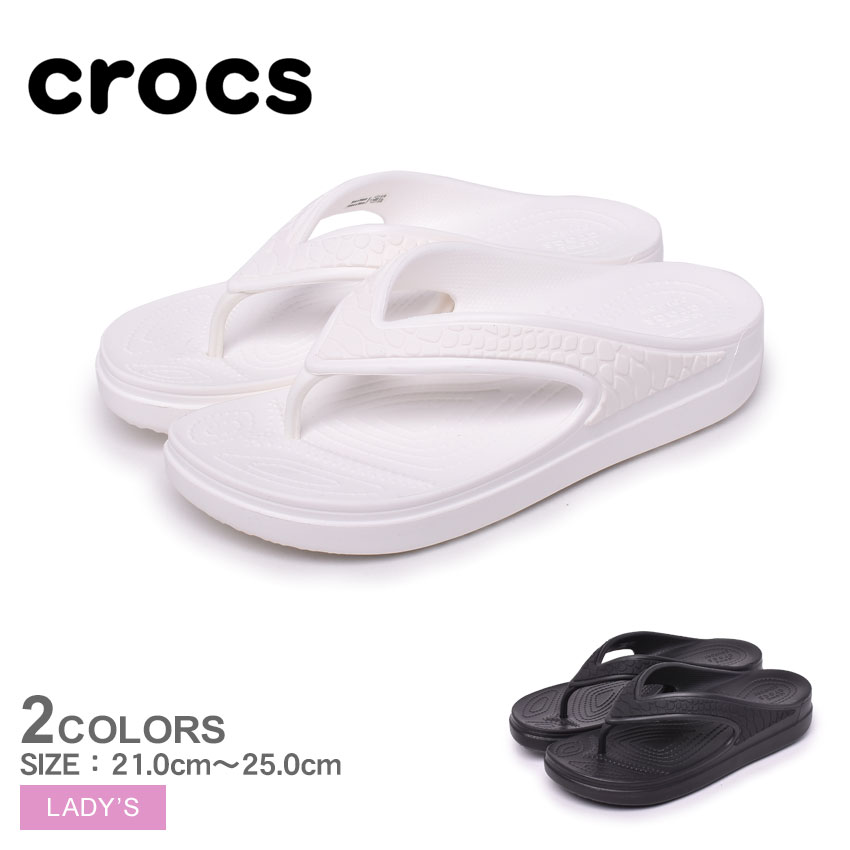 クロックス スローン スネーク ウェッジ フリップ ウィメンズ サンダル CROCS SLOANE SNAKE WGFP W レディース 206918 ブラック 黒 ホワイト 白 シューズ トングサンダル ビーサン ビーチサンダル ブランド カジュアル シンプル