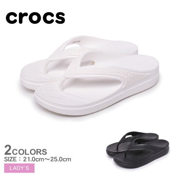 クロックス スローン スネーク ウェッジ フリップ ウィメンズ サンダル CROCS SLOANE SNAKE WGFP W レディース 206918 ブラック 黒 ホワイト 白 シューズ トングサンダル ビーサン ビーチサンダル ブランド カジュアル シンプル 誕生日 プレゼント ギフト