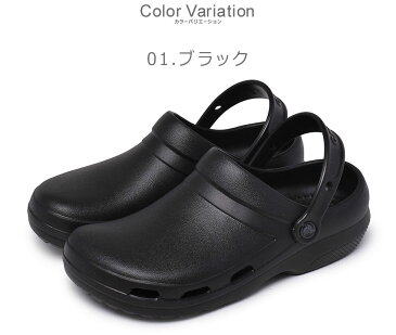 クロックス スペシャリスト 2 ベント クロッグ サンダル CROCS SPECIALIST 2 VENT CLOG メンズ レディース 205619 ブラック 黒 ホワイト 白 ネイビー 靴 シューズ クロッグサンダル ビーサン ビーチサンダル ブランド カジュアル シンプル 誕生日 プレゼント ギフト