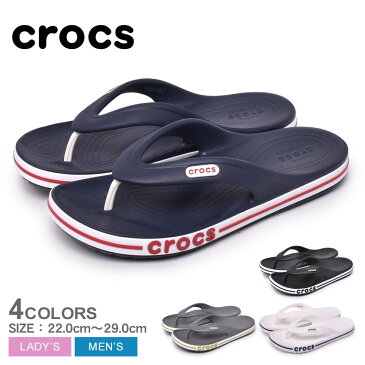 クロックス バヤバンド フリップ サンダル CROCS BAYABAND FLIP メンズ レディース 205393 ブラック 黒 ホワイト 白 グレー ネイビー 紺 シューズ ビーチサンダル ビーサン ブランド シンプル カジュアル アウトドア レジャー 誕生日 プレゼント ギフト