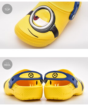 【今だけクーポン配布中】CROCS クロックス サンダル イエロー ファン ラブ ミニオンズ FUN LAB MINIONS 204113 730 キッズ ジュニア 子供 内祝い誕生日 プレゼント ギフト おしゃれ 夏