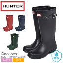 【GW限定★P2倍】ハンター キッズ オリジナル ラバー ブーツ HUNTER BOOT KIDS ORIGINAL RUBBER BOOTS ショート レイン...