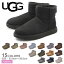 sIXSi|CgAbvtAO [gu[c fB[X NVbN~j II UGG CLASSIC MINI II 1016222 V[g uh 킢 V[vXL h  ۉ  {A 킢   h  lC NX}X v[g  lCr[