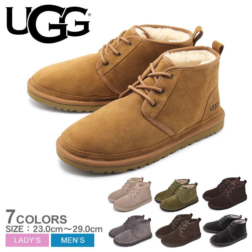 UGG アグ ムートンブーツ ニューメル NEUMEL ムートン ブーツ ミニ ショート ボア ファー 3236 メンズ 冬靴