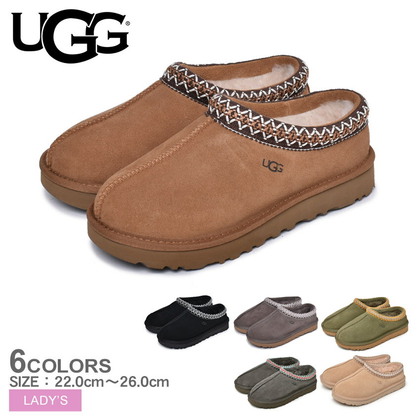 【限定クーポン発行中】UGG アグ スリッポン タスマン TASMAN レディース シューズ スエード ファー スリッパ 防寒 あったか シープスキン もこもこ ふわふわ 羊毛 履きやすい 歩きやすい 黒 通勤 仕事用 オフィス 室内 ルーム 毎日使い 誕生日 プレゼント ギフト 冬靴