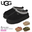 【今だけクーポン配布中】アグ サボ レディース タズ UGG TAZZ 1122553 シューズ スリップオン 厚底 すりっぱ 防寒 あったか 保温 履きやすい...