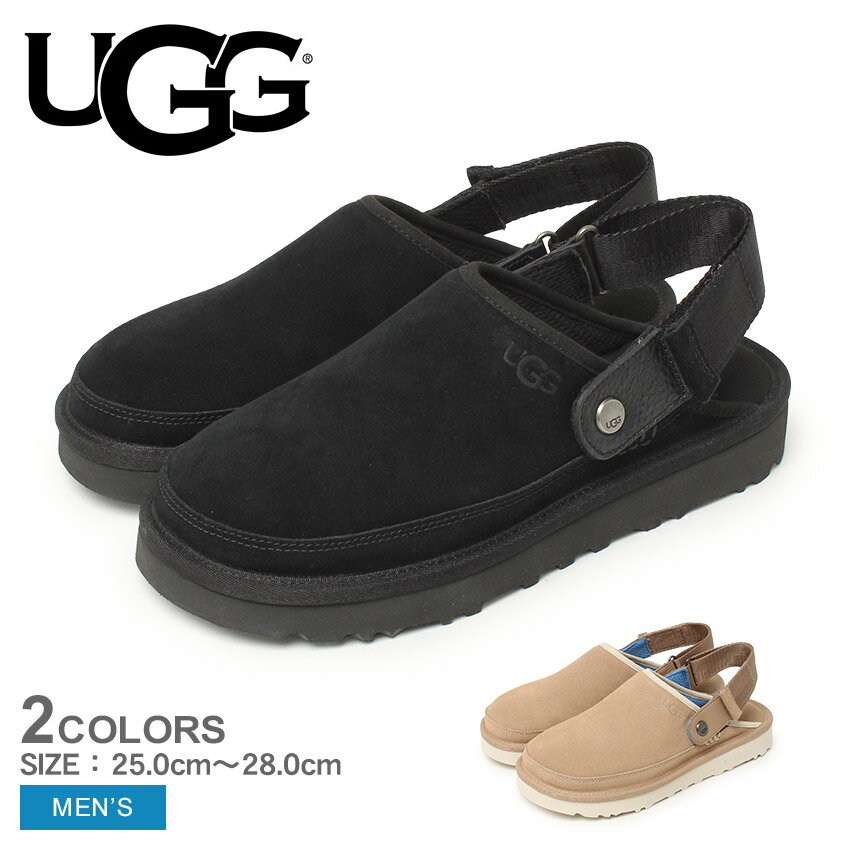 【今だけクーポン配布中】アグ サンダル メンズ ゴールデンコースト クロッグ UGG GOLDENCOAST CLOG 1142172 靴 シューズ スリッポン スリップオン サボ 履きやすい 楽ちん ブランド おしゃれ シンプル カジュアル ギフト