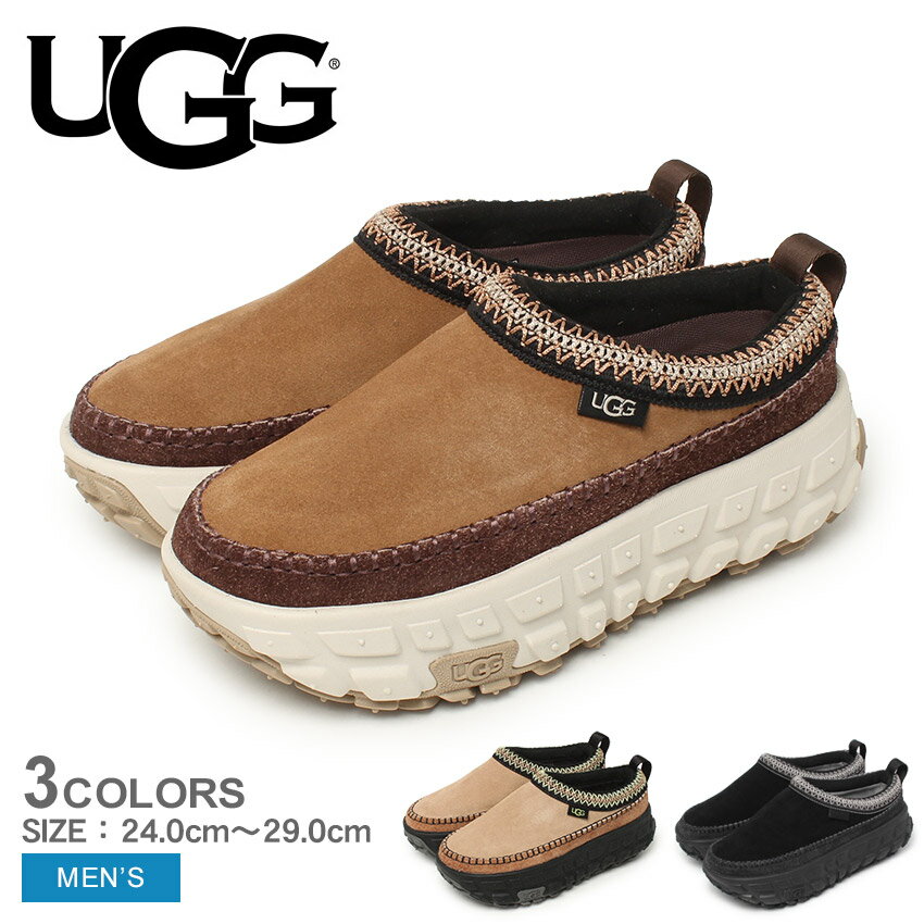 アグ ベンチャー デイズ UGG スリッポン メンズ ブラウン 茶 ブラック 黒 VENTURE DAZE 1154530 靴 シューズ スリップオン 厚底 履...