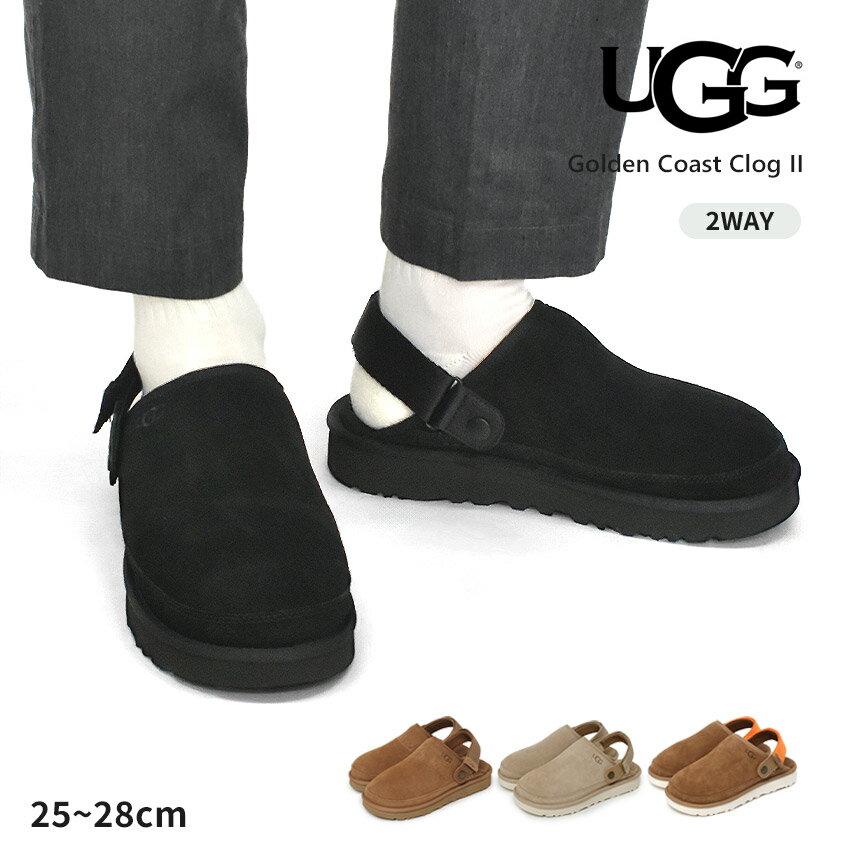 アグ サンダル メンズ ゴールデンコースト クロッグII UGG Goldencoast Clog II 1166915 靴 シューズ スリッポン スリップオン...
