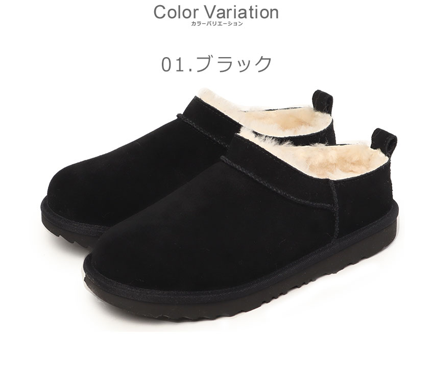 アグ クラシック マイクロ UGG スリッポン レディース ブラック 黒 ブラウン 茶 CLASSIC MICRO 1174410K シューズ 靴 防寒 ローカット おしゃれ ムートン シープスキン ロゴ ブランド 履きやすい 楽ちん リラックス 2
