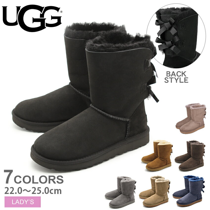 アグ オーストラリア ベイリーボウ 2 ugg women bailey bow ii 1016225 ショート リボン 冬 ウィンター 防寒 暖かい シューズ 靴 かわいい レディース 女性 誕生日プレゼント 結婚祝い ギフト おしゃれ 冬靴