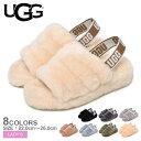 《今だけ！店内全品ポイントアップ》アグ サンダル レディース フラッフ イヤー スライド UGG FLUFF YEAH SLIDE 1095119 シューズ ふわふわ もこもこ ブランド 靴 スポーツMIX スポーティ あったか 室内 室外 ルームスリッパ ファー 社内履き おしゃれ ボア 人気 定番